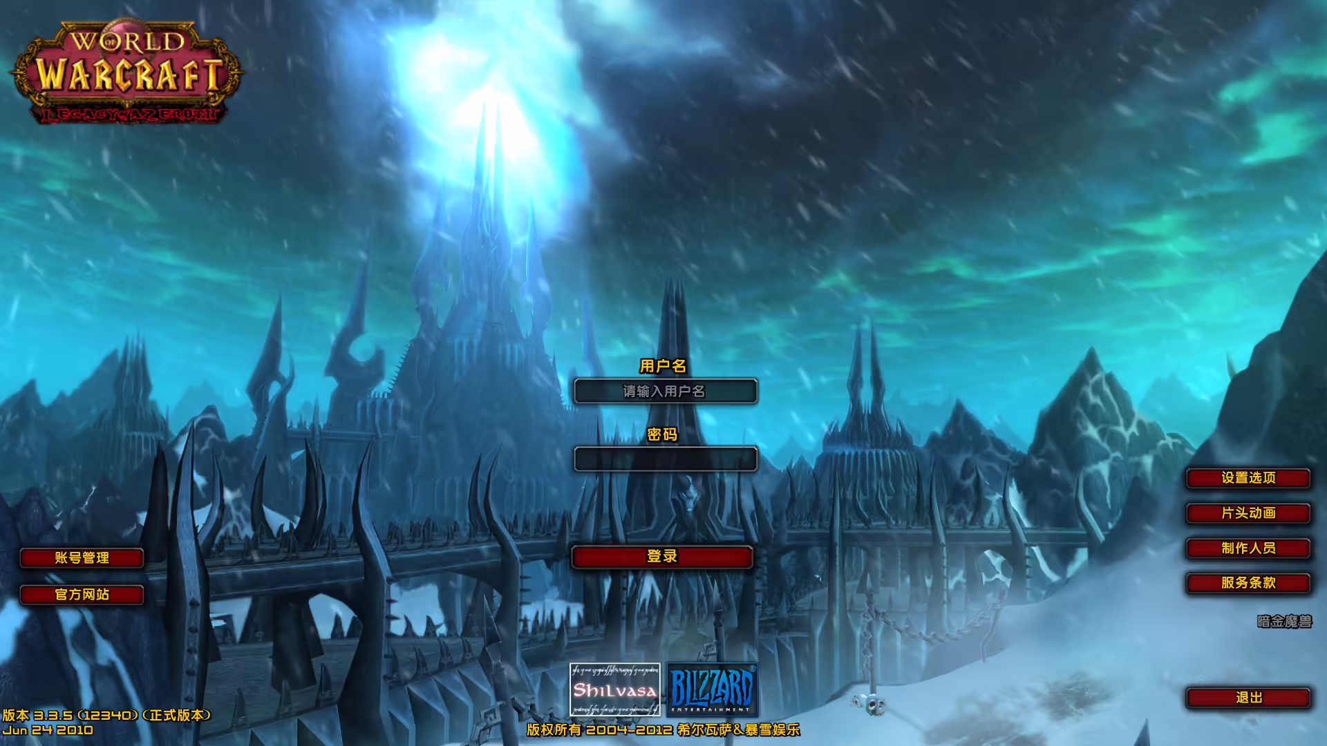 经典魔兽世界80版谷神端少林寺版本AI机器人副本走位新技能附魔商城局域外网教程-游客之家